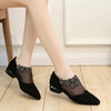 EleganterCharme | Stilvolle Halbschuhe mit Blumenverzierung & Mesh-Design
