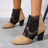 Modeabsätze | Stiefeletten mit Spitzeneinsatz und Blockabsatz